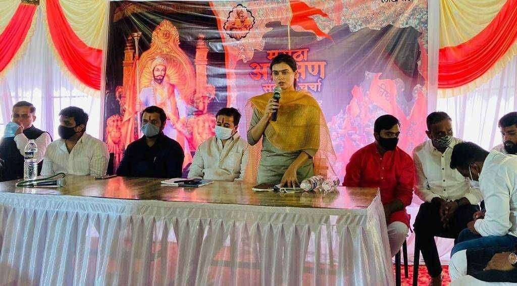 मराठा आरक्षण मिळेपर्यंत लढा थांबणार नाही - अंकिता पाटील