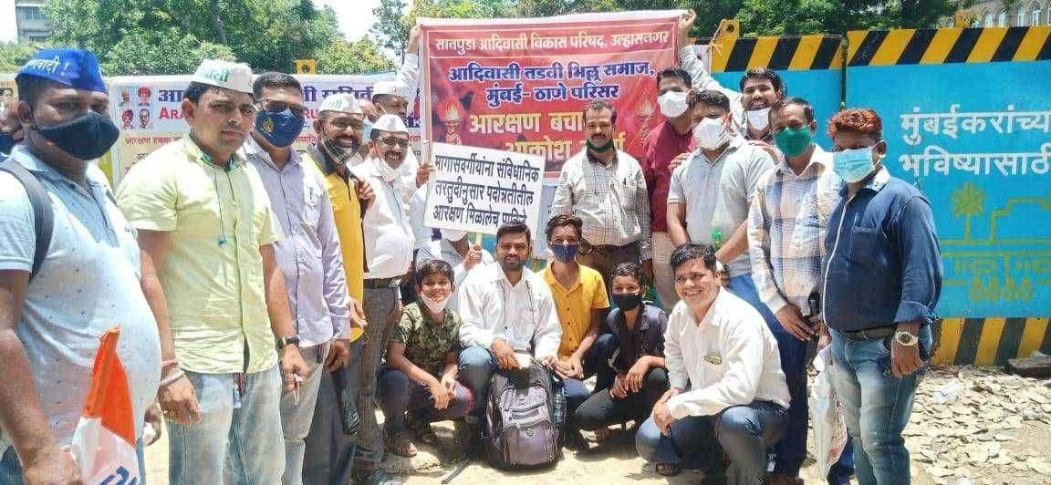 आरक्षण हक्क कृती समिती आयोजित आरक्षण बचाव आक्रोश मोर्चास सातपुडा आदिवासी विकास परिषद चा पाठिंबा आदिवासी विकास परिषद उल्हासनगर च्या मुंबई - ठाणे परिसरातील आदिवासी तडवी समाज बांधवांचा प्रत्यक्ष सहभाग