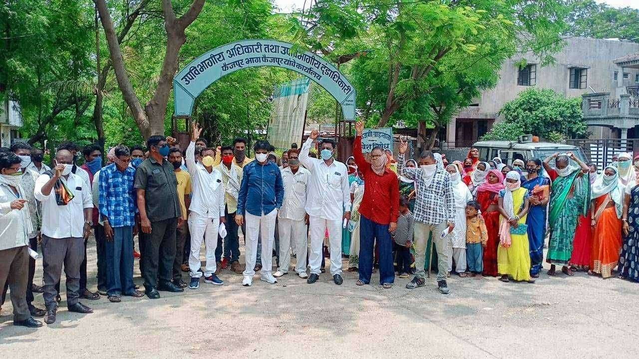 फैजपूर प्रांत कार्यालयावर रिपब्लिकन पार्टी ऑफ इंडियाचे जोरदार निदर्शने