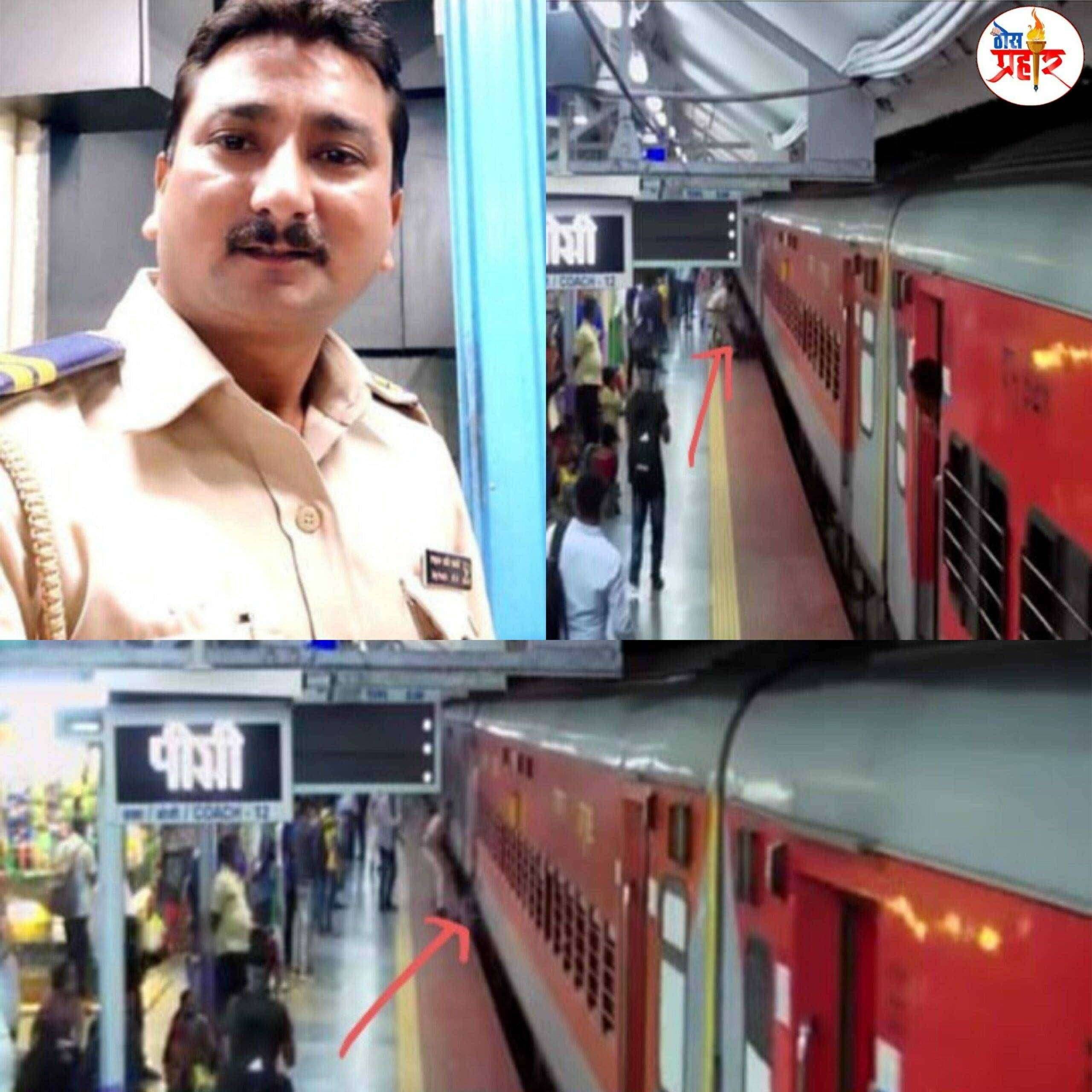 ?️अमळनेर कट्टा..अमळनेरच्या "विजय" ने मिळवला मृत्यूवर विजय..! वाचविले महिलेचे प्राण...!बोले तो रिअल सिंघम...!