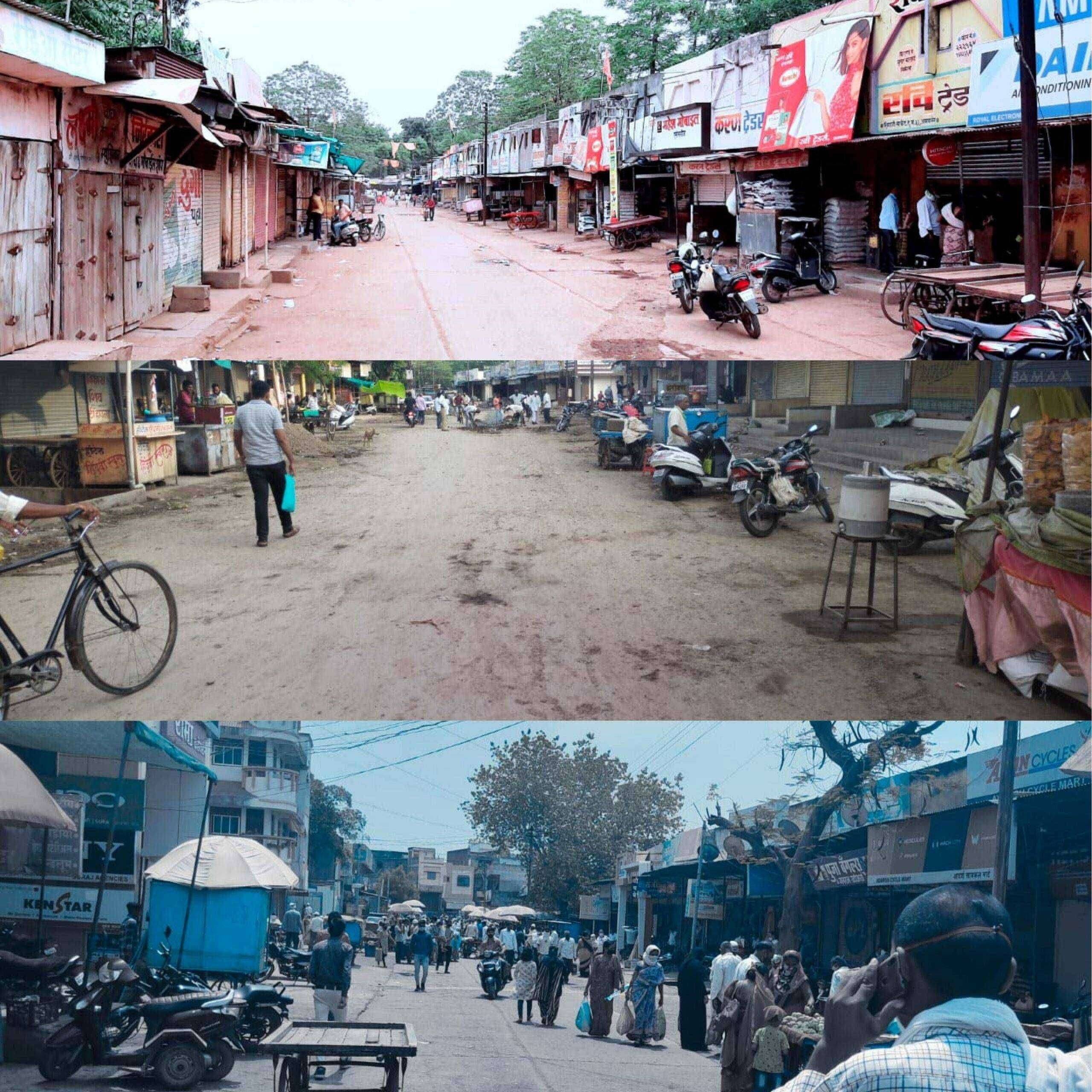 ?️अमळनेर कट्टा...जमावबंदी व संचारबंदीची ऐशी की तैशी..! सुस्त प्रशासनाचा जनतेवर कोणताही वचक नाही...!आपत्ती व्यवस्थापन अध्यक्ष प्रांत मॅडम हा डेल्टा आहे याला "इग्नोर" करू नका..!