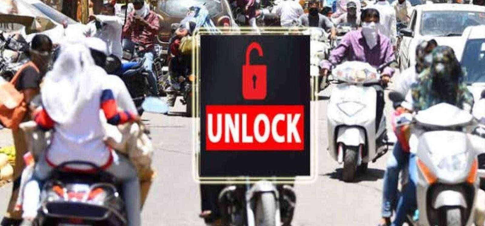 ? जळगांव Live दोन दिवस शनिवार रविवार फक्त अत्यावश्यक सेवा राहतील सुरू..!अमळनेरात देखील नियम लागू..!