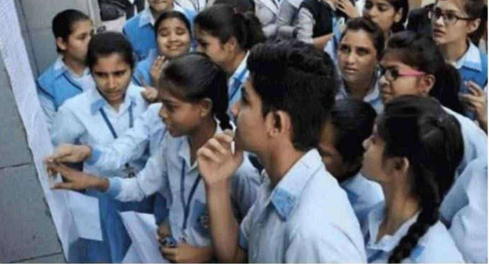 ?महत्वाचे..असे आहे 11 वी च्या CET चे स्वरूप..!ही असेल परीक्षेची तारीख..!