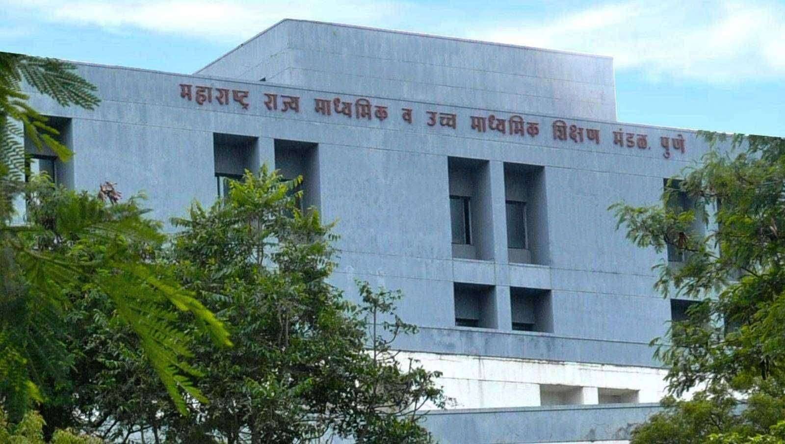 ?महत्वाचे ...12 वी मूल्यांकनासाठी २०:४०:४० चे सूत्र..? जाणून घ्या काय आहे सूत्र..!