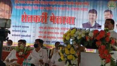 कोरपना येथे शेतकरी मेळावा ; शेतीमुळेच अर्थव्यवस्था बळकट विजय वडेट्टीवार