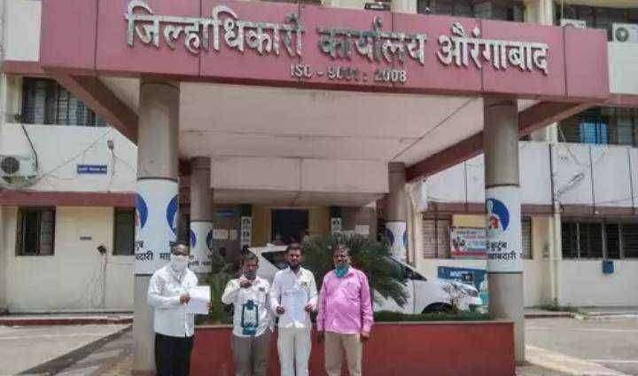 विज बिल माफ करण्यासाठी बहुजन मुक्ती पार्टीचे कंदील भेट आंदोलन