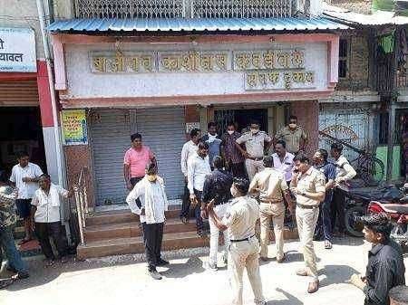 ? CRIME DAIRY....बापरे..!भरदिवसा सराफ दुकानात दरोडा...