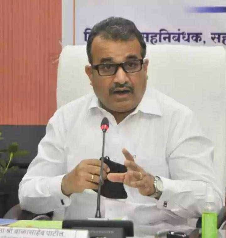 जिल्हा सहकारी बँकांचे कर्ज वाटपाचे उद्दिष्ट वाढवावे - सहकार व पणन मंत्री बाळासाहेब पाटील यांचे निर्देश