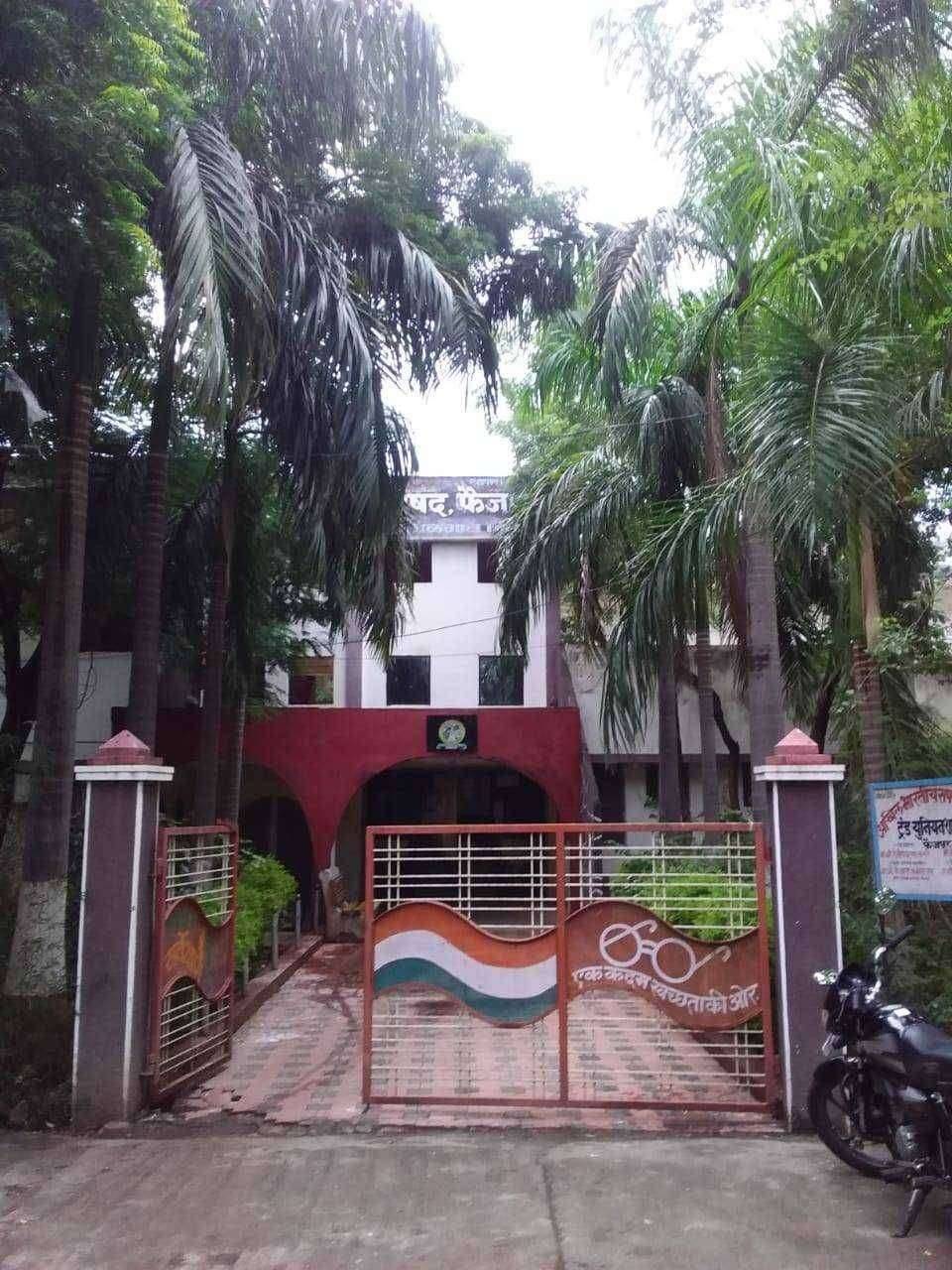 फैजपूर नगरपरिषदेचे मुख्य अधिकारी यांची वृत्तपत्र आणि पत्रकारांशी भेदभाव...