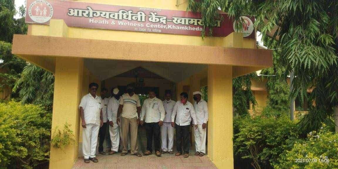 खामखेडा प्राथमिक आरोग्य केंद्रातील वैद्यकीय अधिकाऱ्यांची बदली करण्यासाठी रूग्ण कल्याण समितीच्या सभे मध्ये सदस्यांचा जाहीर बहिष्कार