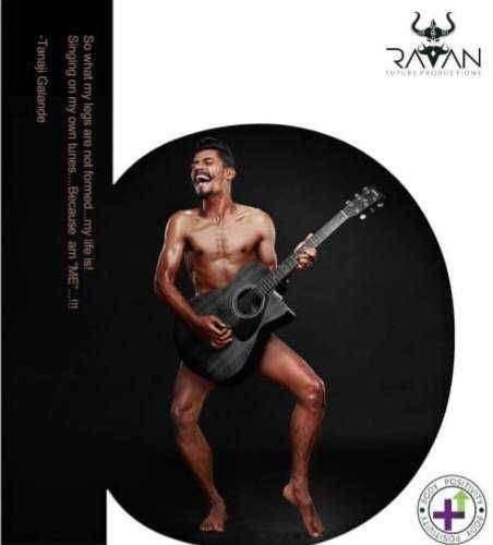 ?️Mollywood...सैराट चित्रपटातील ह्या अभिनेत्याचे न्यूड फोटो शूट...!पहाल तर धक्काच बसेल..!