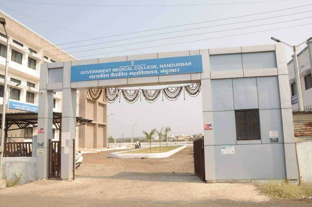 वैद्यकीय महाविद्यालय व रुग्णालय बांधकामास प्रशासकीय मान्यता पालकमंत्री अॅड. के. सी. पाडवी यांच्या पाठपुराव्यास यश