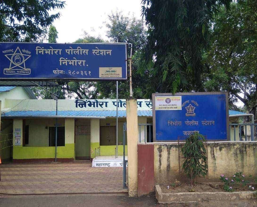 खिर्डी खु.येथे तलवार बाळगल्याप्रकरणी युवकास अटक