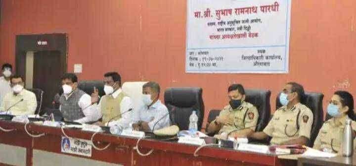 अनुसूचित जाती प्रवर्गांच्या समस्याचे प्राधान्याने निराकरण करावे - सुभाष पारधी