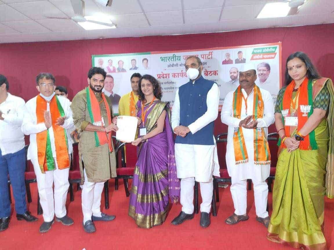 भा ज प ओबीसी मोर्चा प्रदेश चिटणीस पदी भारती सोनवणे