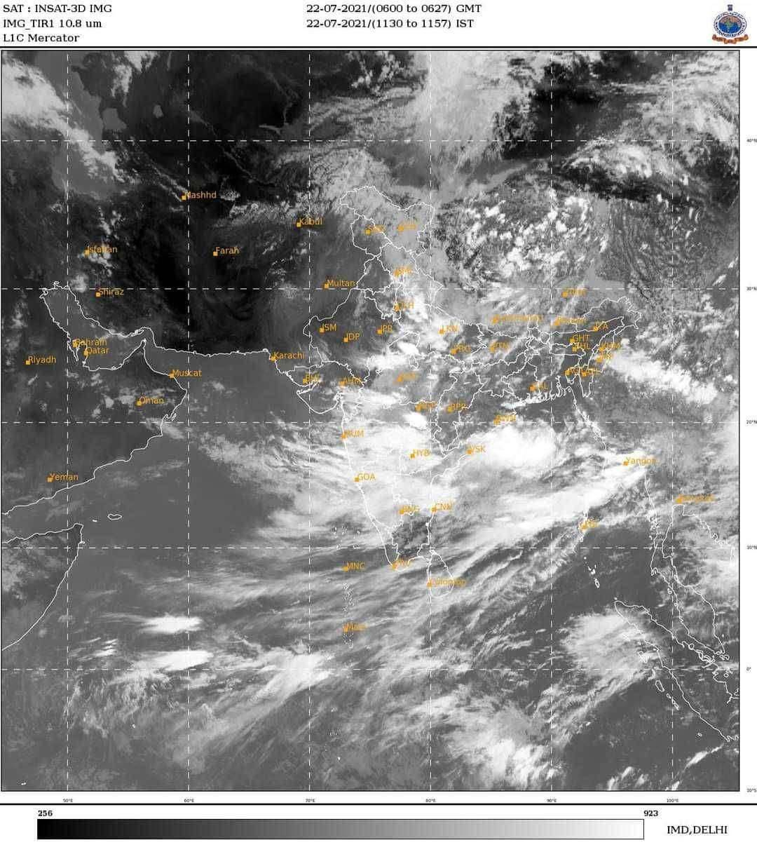 तापी नदीकाठच्या गावांतील नागरिकांना सतर्कतेचे आवाहन