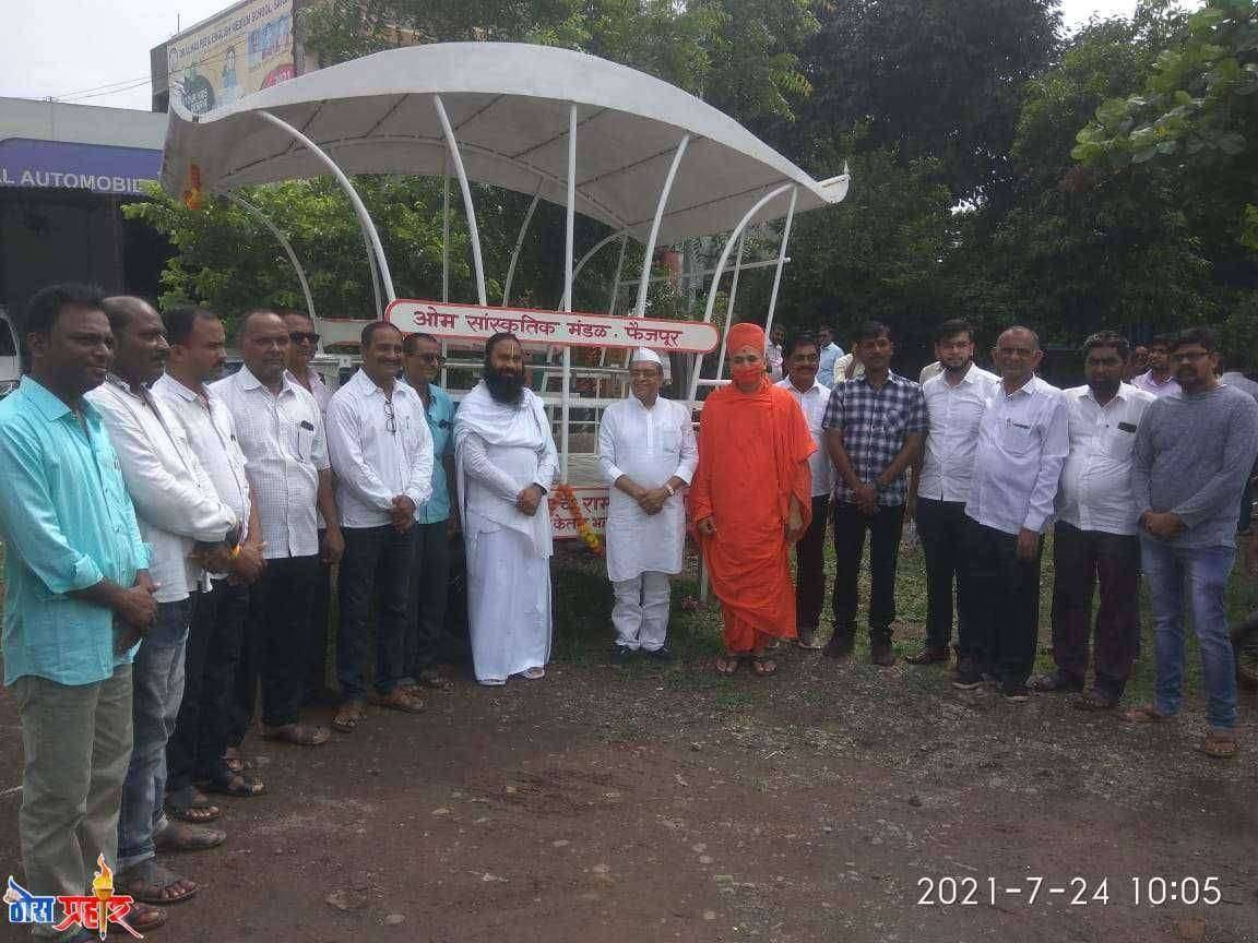 फैज़पुर येथे वैकुंठ वहिनी चे लोकार्पण संपन्न