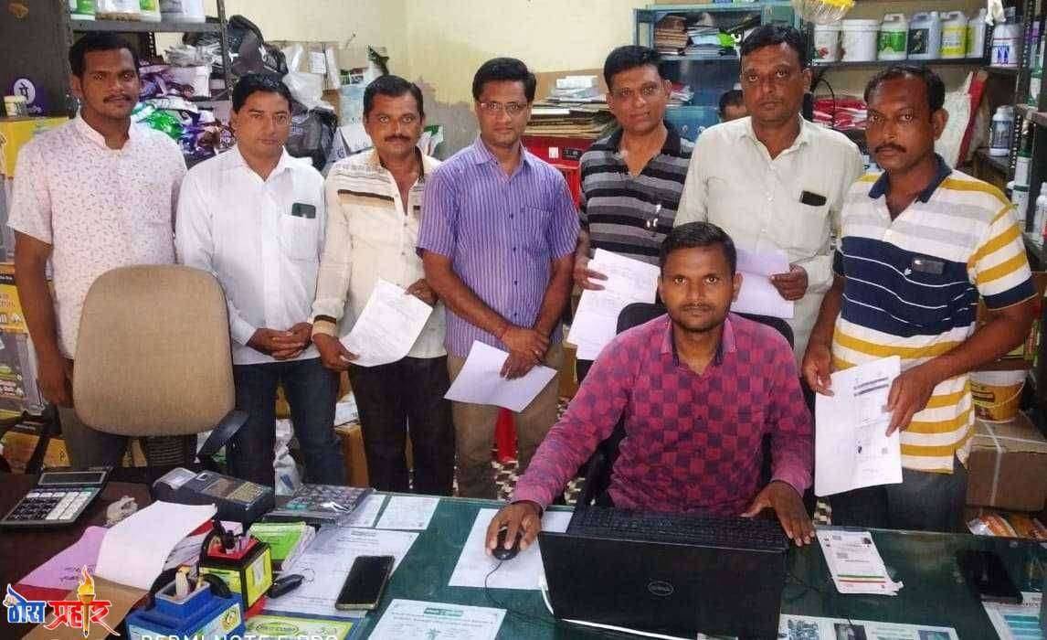 ना.अजित पवार यांच्या वाढदिवसानिमित्त राष्ट्रवादी ओबीसी सेल तर्फे शेतकऱ्यांसाठी यांत्रिकीकरणाची नोंदणी.