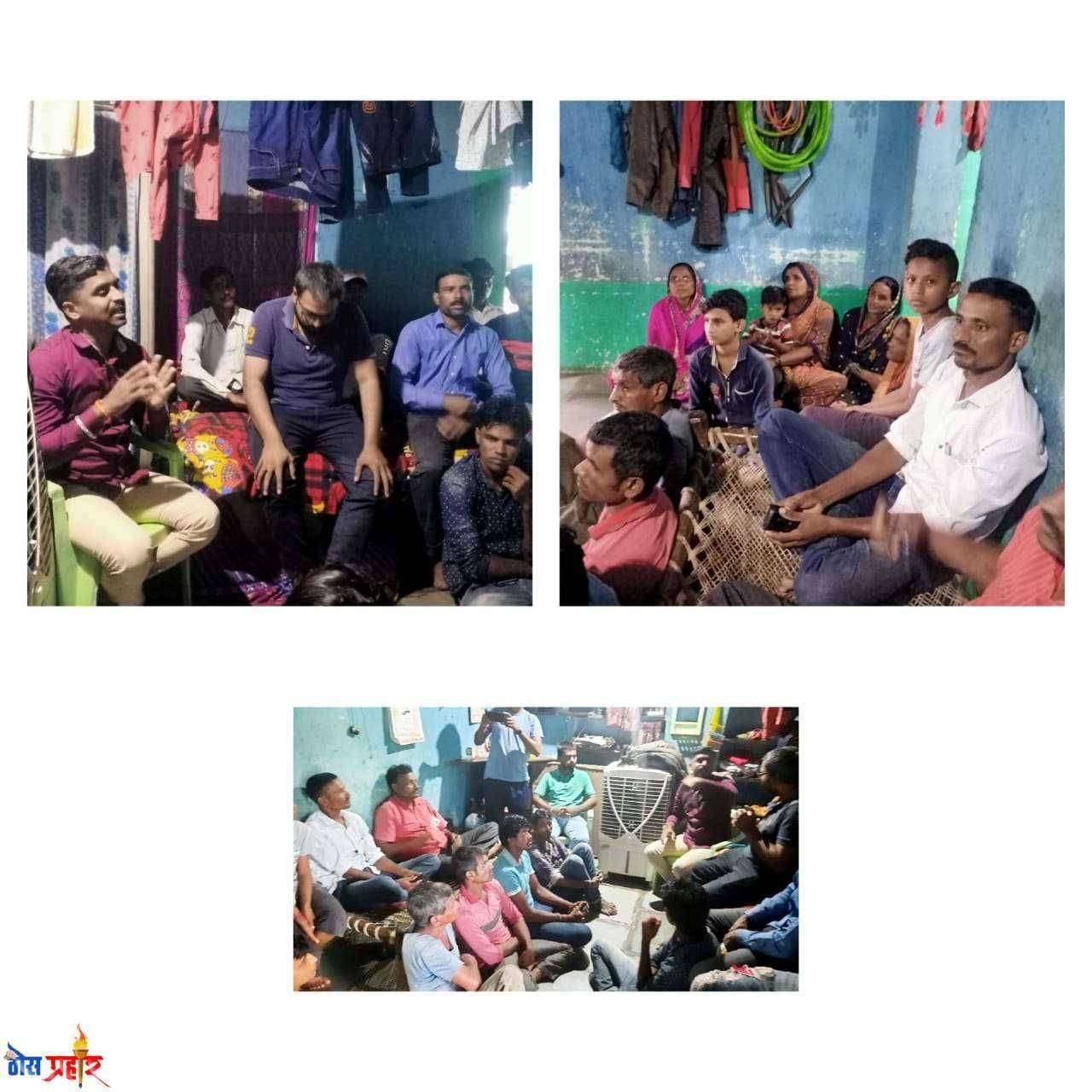 गांधली येथील मजूरी करणार्‍या बंधू-भगिनींना पाणी फाउंडेशनने दिली योजनांची माहिती