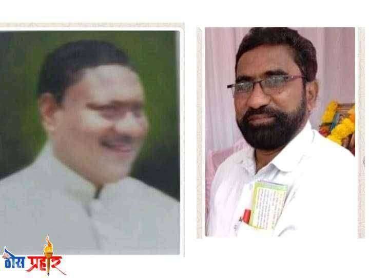 विकास अवसरमल यांची भाजपा अनुसूचित जाती मोर्चा जळगाव (ग्रामीण) जिल्हाध्यक्ष पदी निवड….