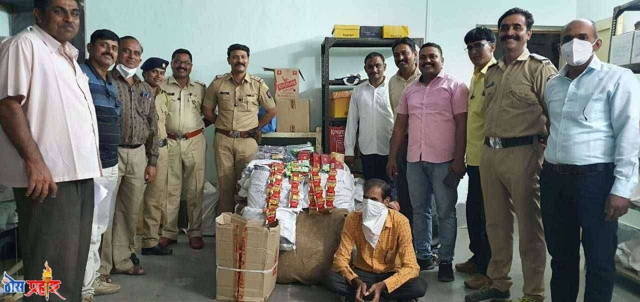 1 लाख 46 हजाराचा गुटखा जप्त..हिरेंची हिऱ्यासारखी कामगिरी..