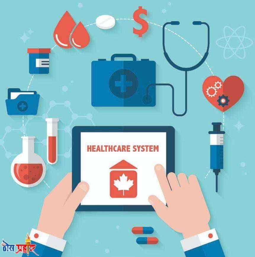 आरोग्य चा मुलमंत्र…पावसाळा आणि आरोग्याची काळजी