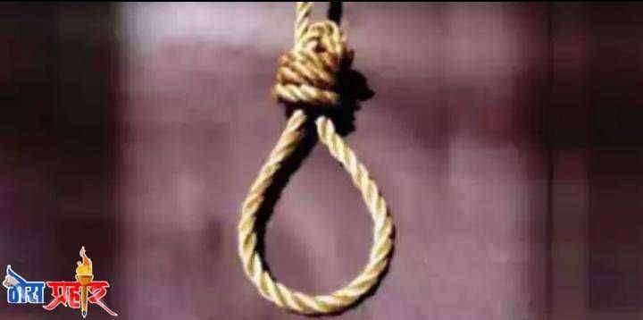 पतीच्या निधनाने खचून गेलेल्या पत्नीने गळफास घेऊन संपवले जीवन