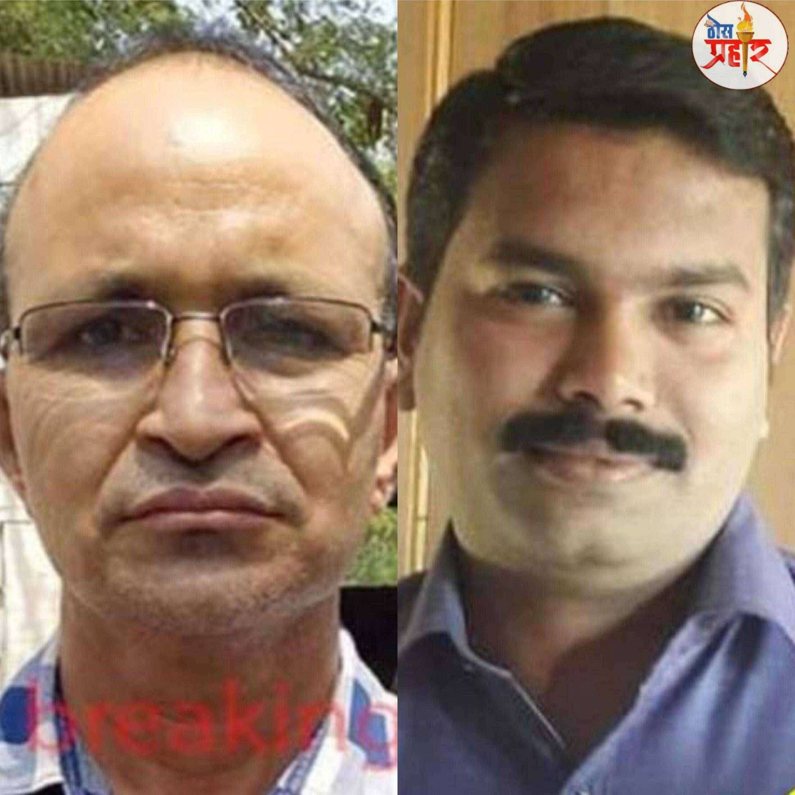 ?️अमळनेर कट्टा...Breaking... लाच भोवली..!सा.बांधकाम विभागाचे उपविभागीय अभियंता सहकाऱ्यासह लाच घेताना अटकेत..!