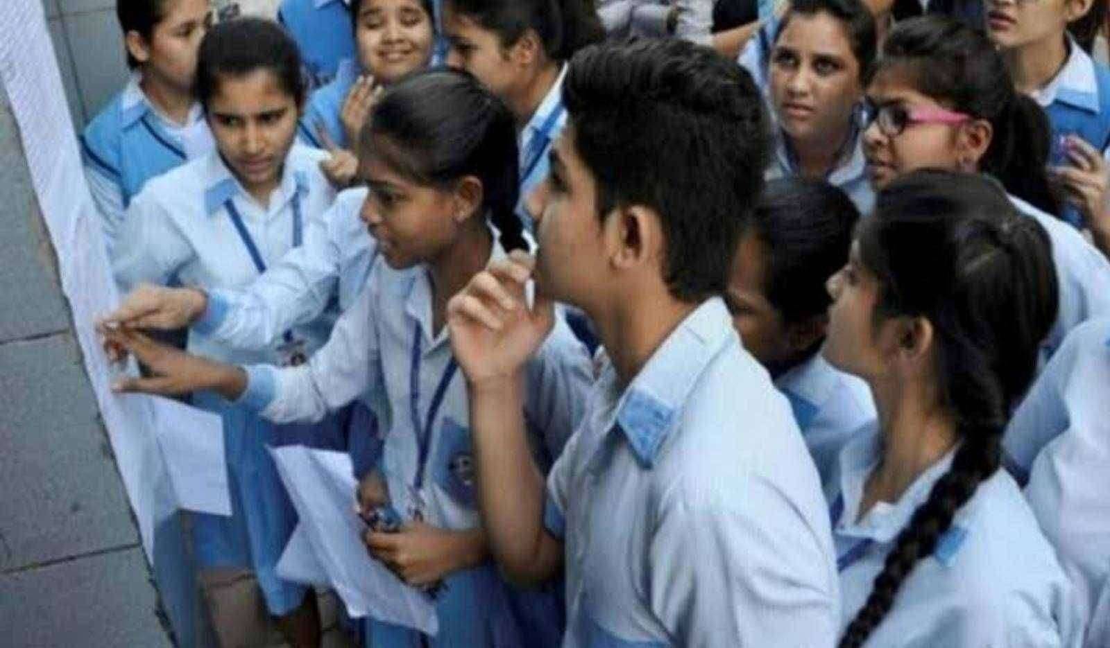 ?महत्त्वाचे...असा असेल 12 वी चा निकाल..!काय आहे सूत्र ३०:३०:४०..?