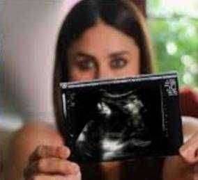 ?️बॉलिवूड Breaking..व्हायरल कट्टा..!करीना कपूर होतेय तिसऱ्यांदा आई..?सोशल मिडिया वर फोटो व्हायरल..!