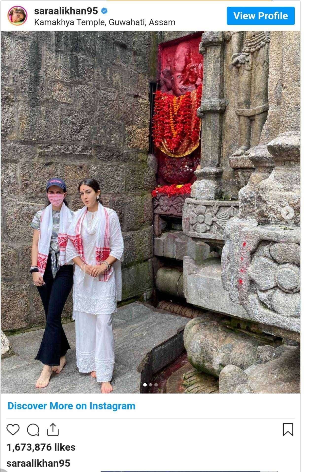 व्हायरल कट्टा..आणि मंदिरात गेली म्हणून सारा अली खान झाली ट्रोल..तू मुस्लिम आहेस..की हिंदू..