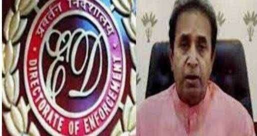 माजी गृहमंत्री अनिल देखमुख यांची 4 कोटी 20 लाख मालमत्ता ईडी कडून जप्त...