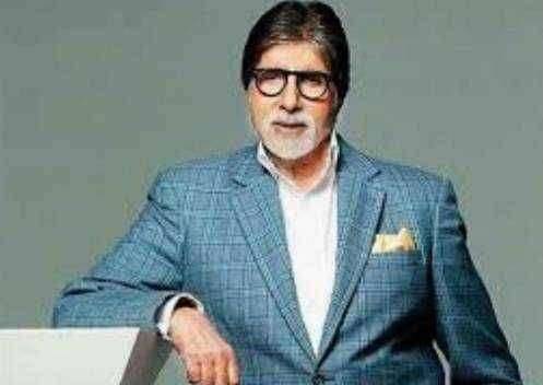 बिग बी सोशल मिडिया वर ट्रोल..पहा काय म्हणाले नेटकरी..