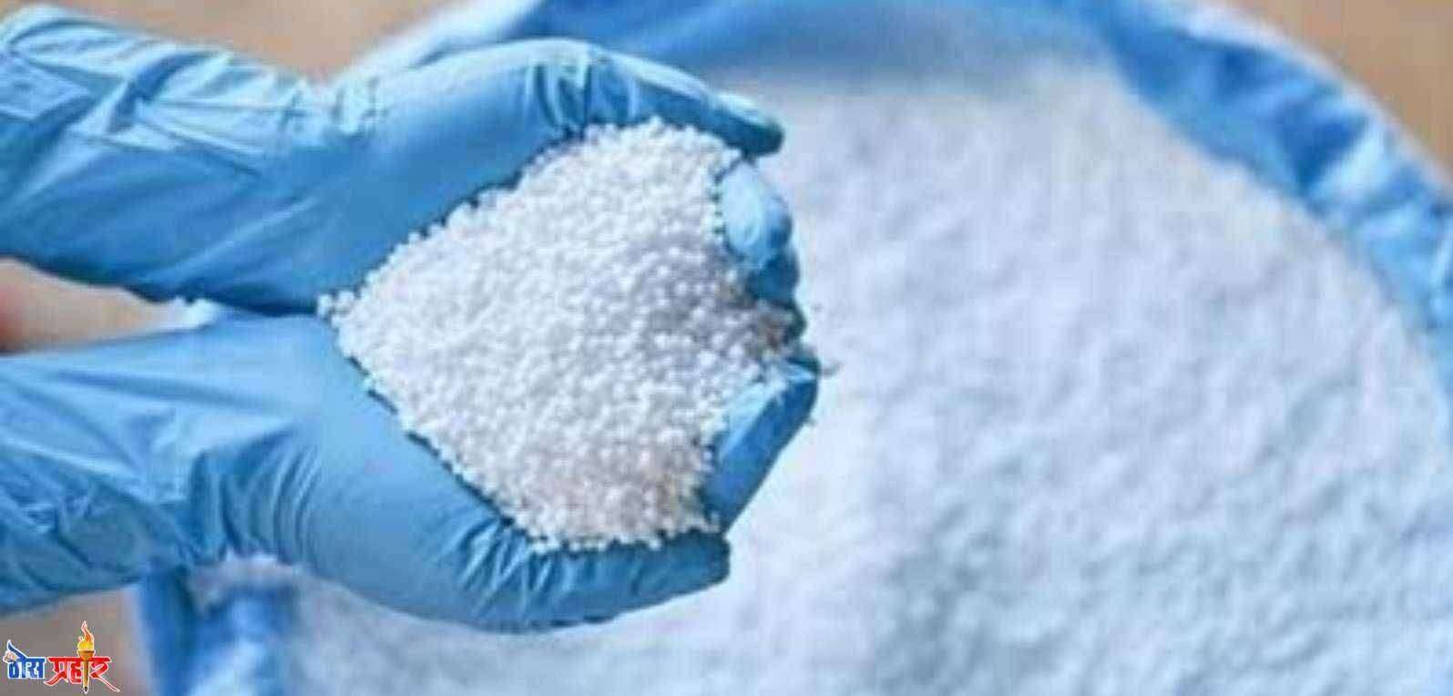 युरिया खताचा तुटवडा शेतकरी हवाल दिल - पारोळा