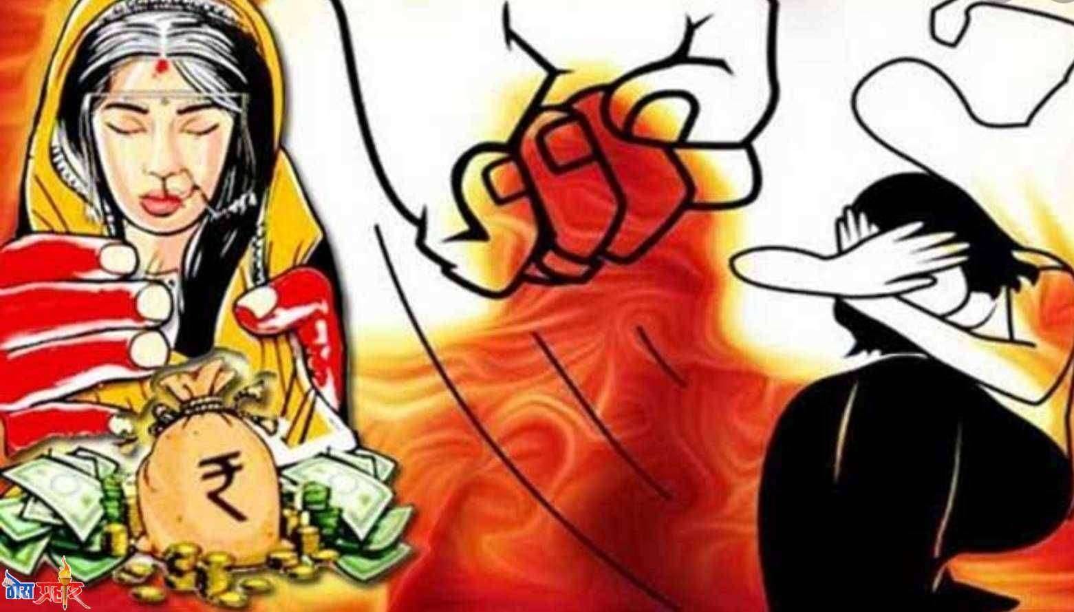 हिंगोणे खु.प्र.ज. येथील माहेर असलेल्या विवाहितेचा सासरच्या मंडळींकडून छळ... मारवड पोलिसात पाच जणांविरुद्ध गुन्हा दाखल...