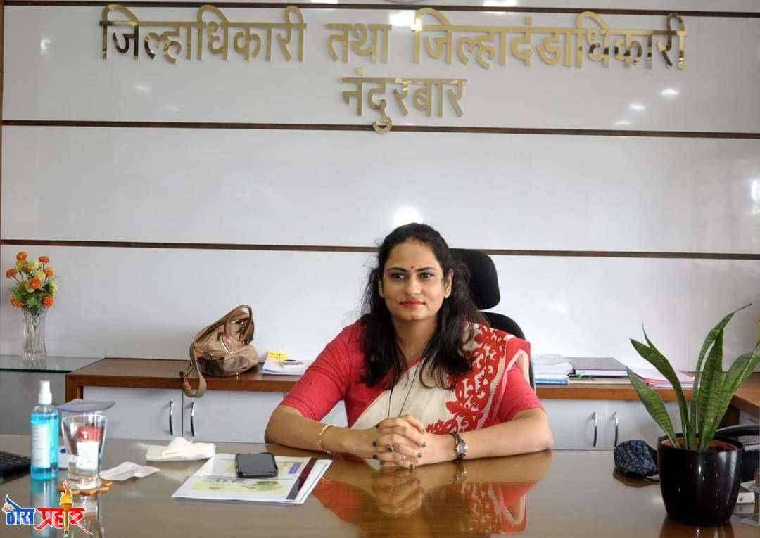 जिल्ह्यात शस्त्रबंदी व जमावबंदी आदेश जारी