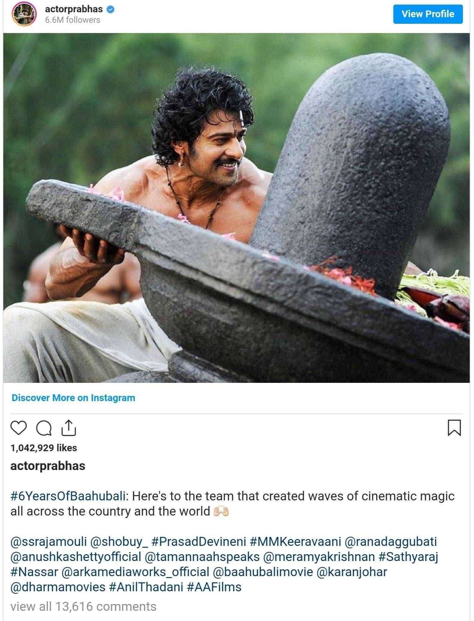 ?️बॉलिवूड Breaking... बाहुबलीचे 6 वर्ष..! पहा प्रभास ने काय शेअर केला इंस्टावर ट्रेंड..!