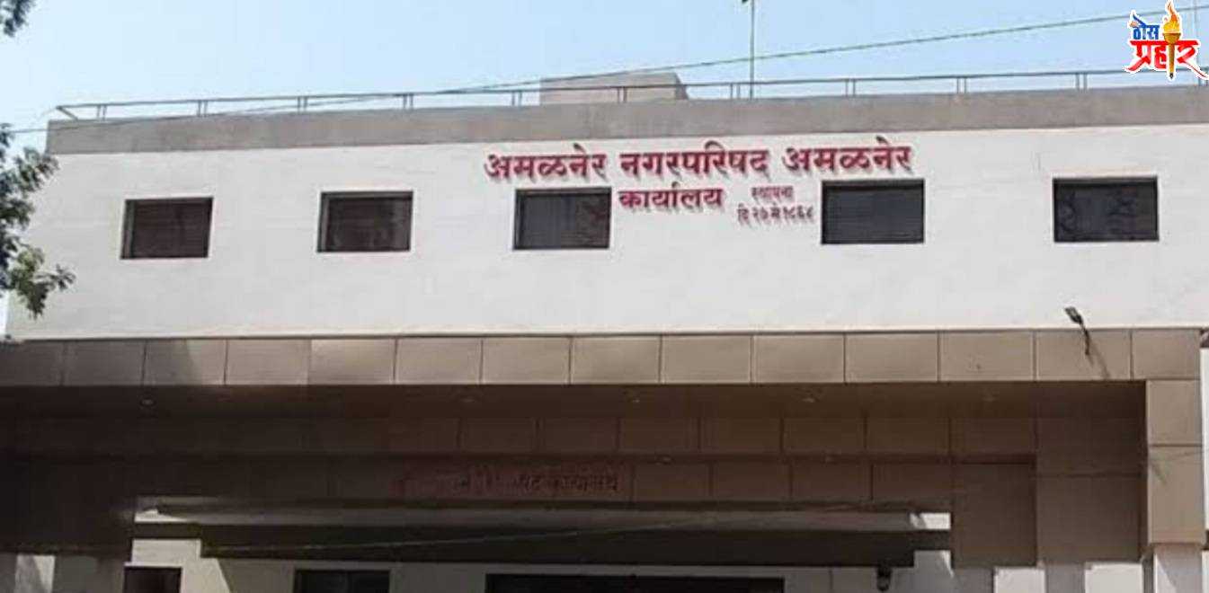 लालबाग शॉपिंग सेंटर बेकायदेशीर वाढीव बांधकाम परवानगी दिल्या प्रकरणी..तत्कालीन मुख्याधिकारी विद्या गायकवाडला बडतर्फ करा.. सामाजिक कार्यकर्ते अनंत निकम