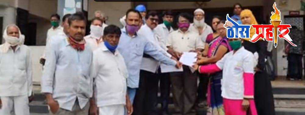 केशरी व ऑनलाईन नसलेल्या शिधापत्रिकाधारक धान्यापासून वंचित, वंचित बहुजन आघाडीचे तहसीलदारांना निवेदन...