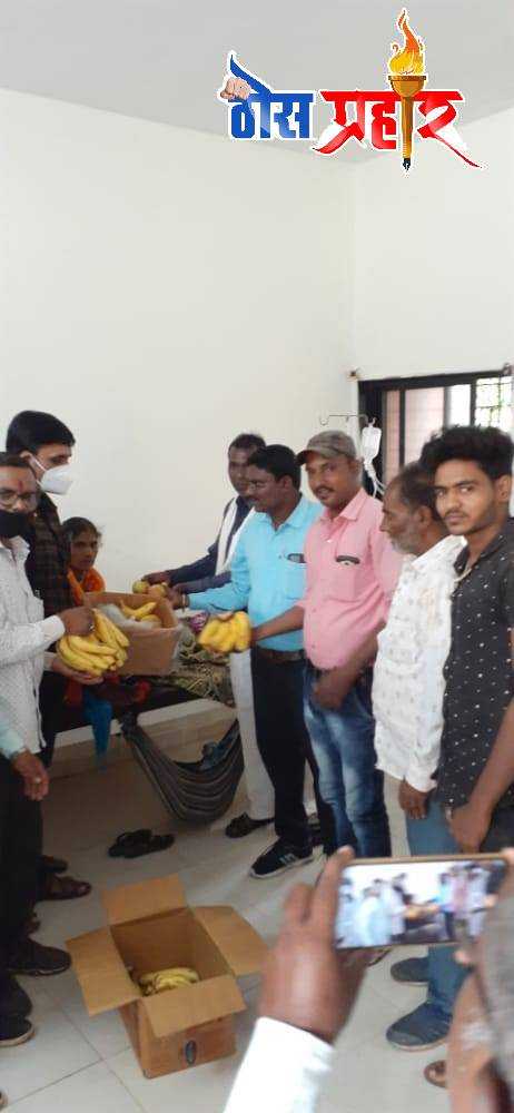 महाराष्ट्र जनक्रांती मोर्चा चे प्रदेश अध्यक्ष मुकुंद सपकाळे यांच्या वाढदिवसानिमित्त विविध कार्यक्रम..! वृक्षरोपण व फळवाटप करून साजरा.