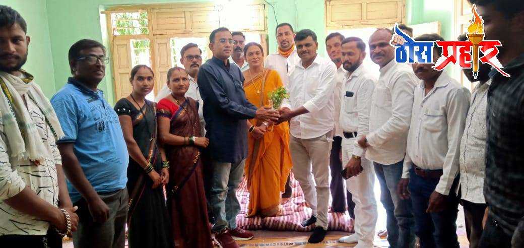 वढोदा प्र.सावदा गृप ग्रामपंचय वर वंचित बहुजन आघाडी झेंडा