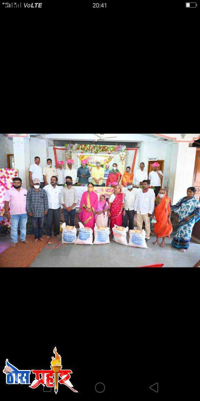 सरवडे येथील कोळी आदिवासी बांधवाचा जागतिक आदिवासी क्रांती दिनानिमित्त नवोपक्रम