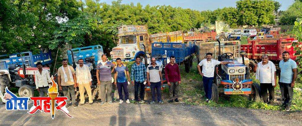 वाळू माफियांना हिरेंचा दणका...एकाच वेळी अवैध वाळू वाहतूक करणारे 5 ट्रॅक्टर जप्त...चालक मालकांवर गुन्हे दाखल..