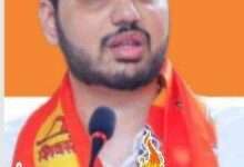 वरुण सरदेसाई यांच्या उपस्थितीत युवा सेनेचा आज संवाद मेळावा