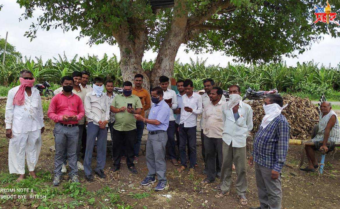 " माझी शेती माझा 7/12 मीच करणार माझा पिकपेरा " शेतकरी करणार आता बांधावरूनच पिक पाहणी.