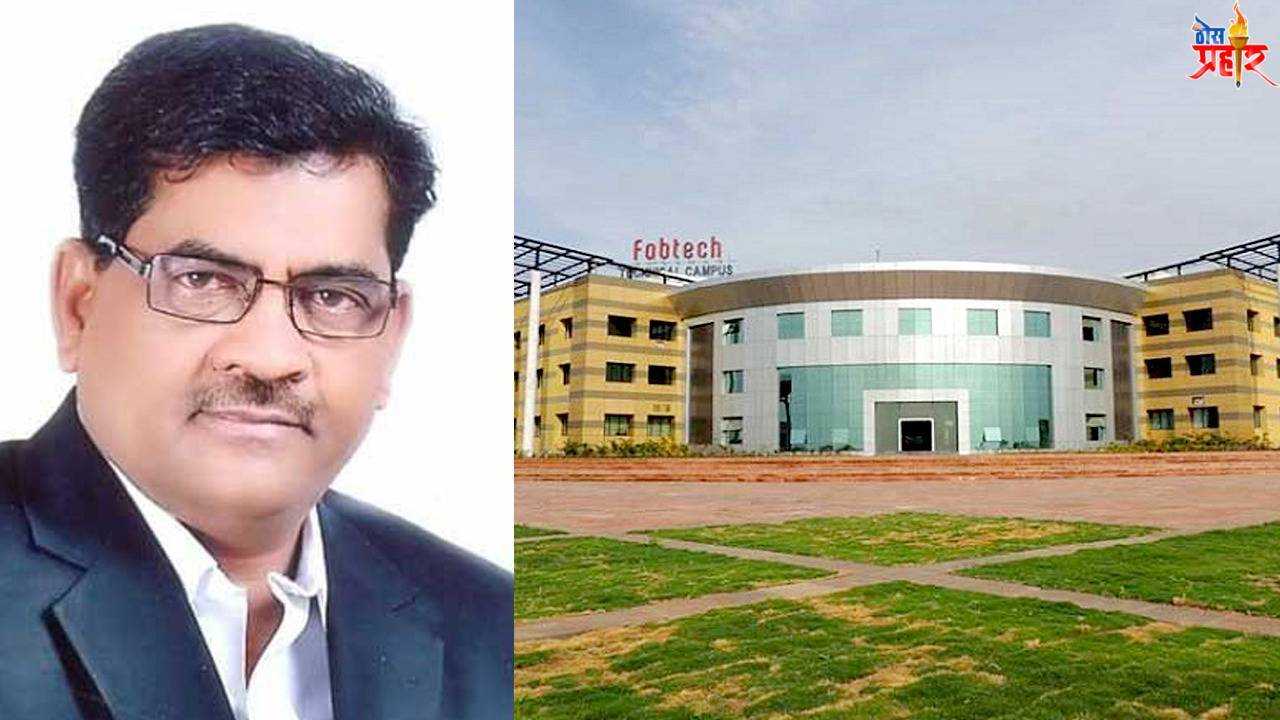 शैक्षणिक आणि औद्योगिक क्षेत्रात ज्यांचा मोठा ठसा, लोकांना रोजगार देण्याचा घेतलाय ज्यांनी वसा, मा भाऊसाहेब रुपनर आहेत माणसाच्या रूपात देव जसा