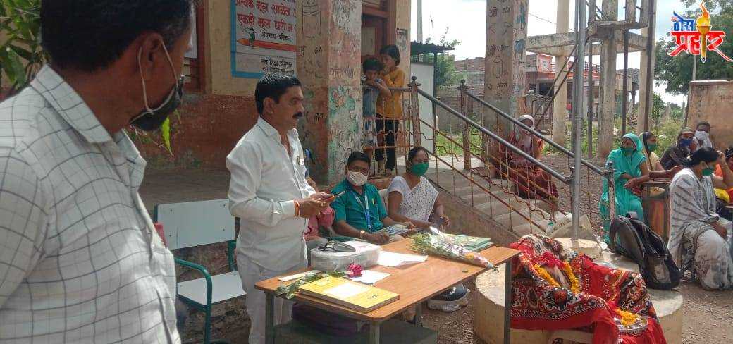 सुंदरपट्टी येथे लसीकरण कँप संपन्न...