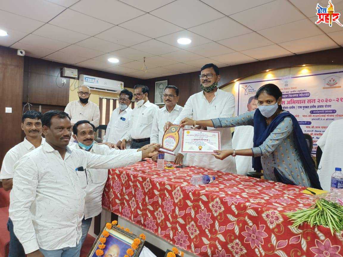 पंचायत समिती कोरपना च्या वतीने सत्कार समारंभाचे आयोजन.