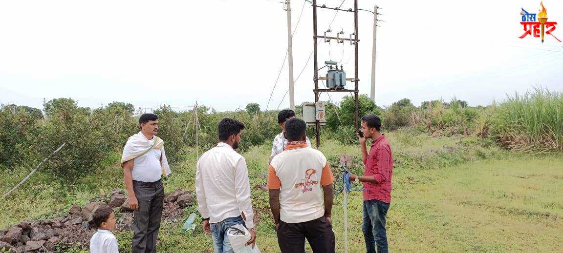 पंढरपूर तालुक्यातील खर्डी व आसपासच्या गावातील शेतकरी महावितरणच्या वीज वसुली धोरणाने हैराण लोकप्रतिनिधीही देईनात लक्ष