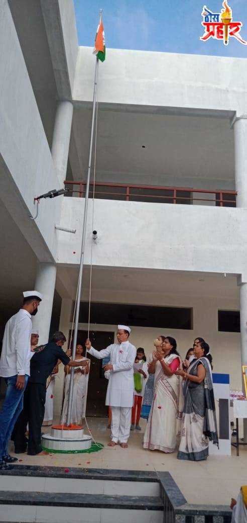 सायरदेवी बोहरा सेंट्रल स्कूल अमळनेर येथे स्वातंत्र्य दिन उत्साहात साजरा